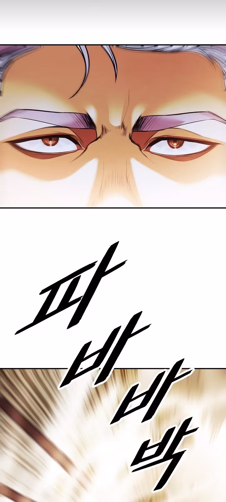 Página do Capítulo 156