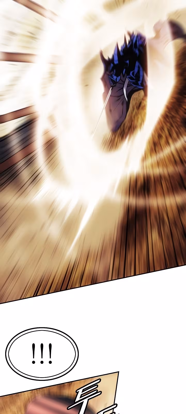 Página do Capítulo 156