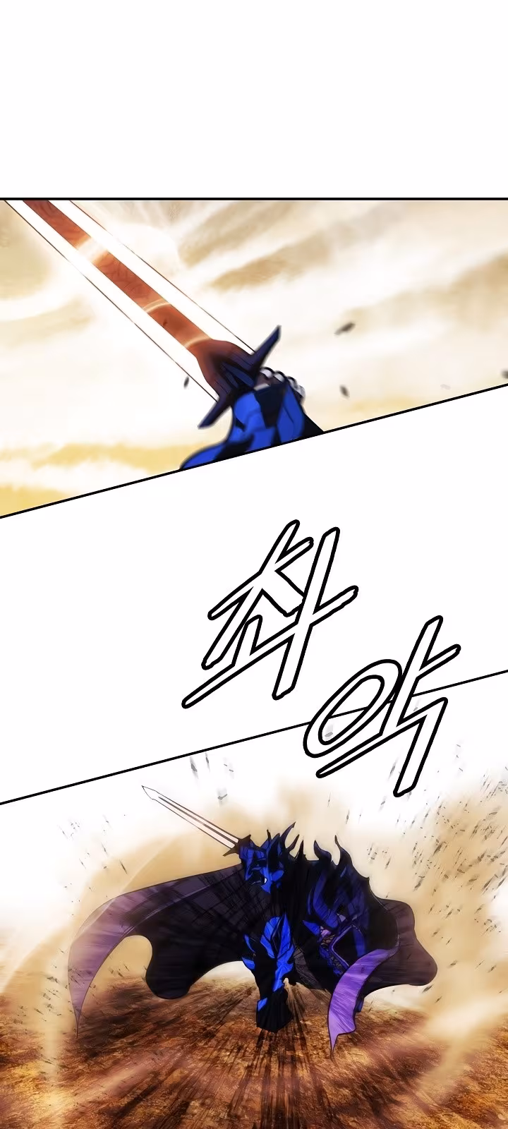 Página do Capítulo 156