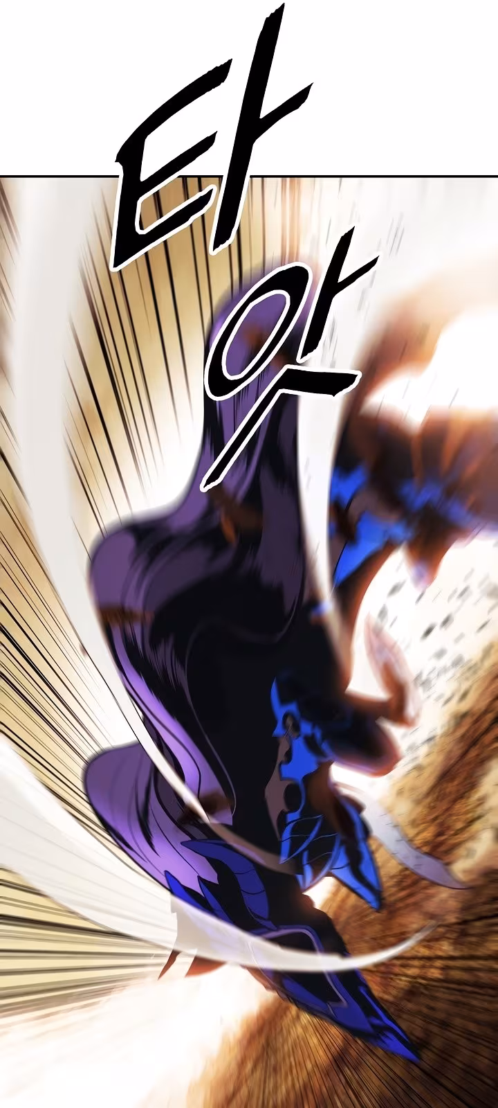 Página do Capítulo 156