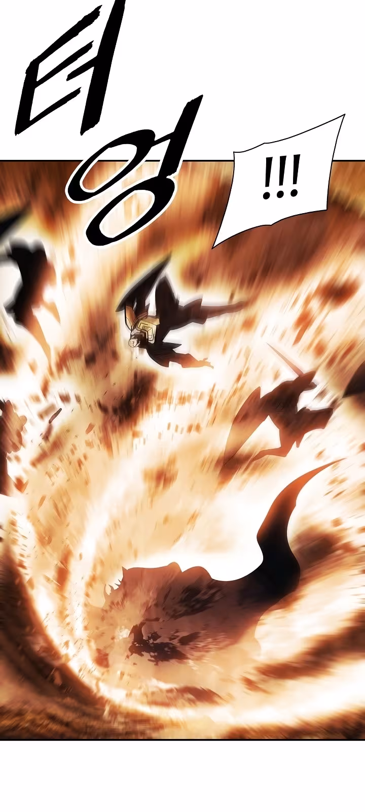 Página do Capítulo 156