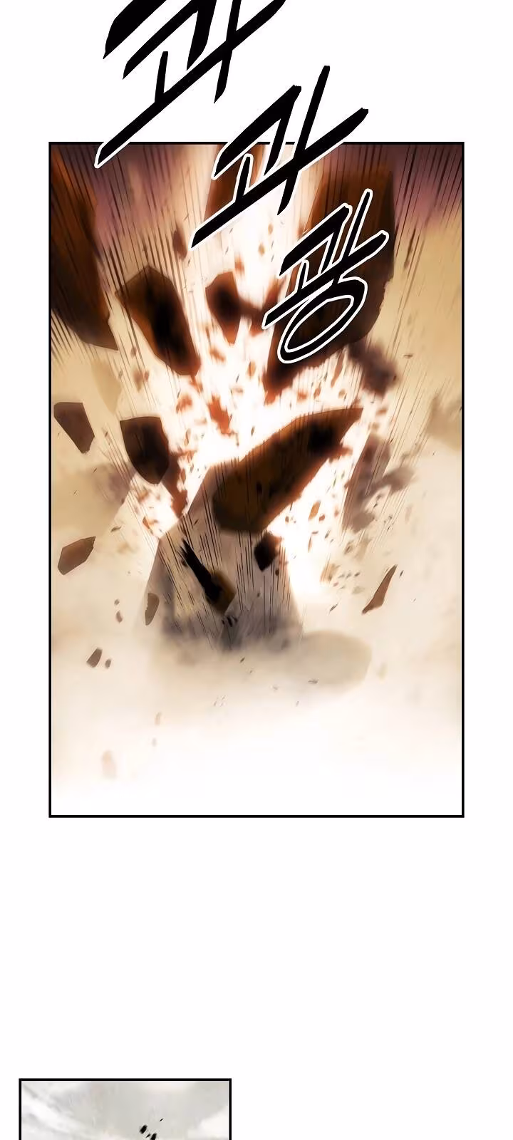 Página do Capítulo 157