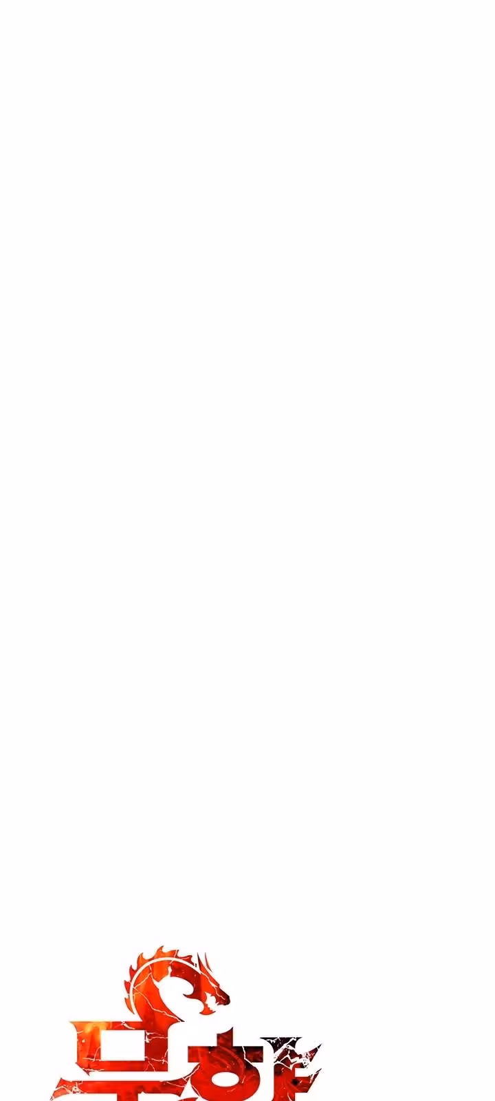 Página do Capítulo 157