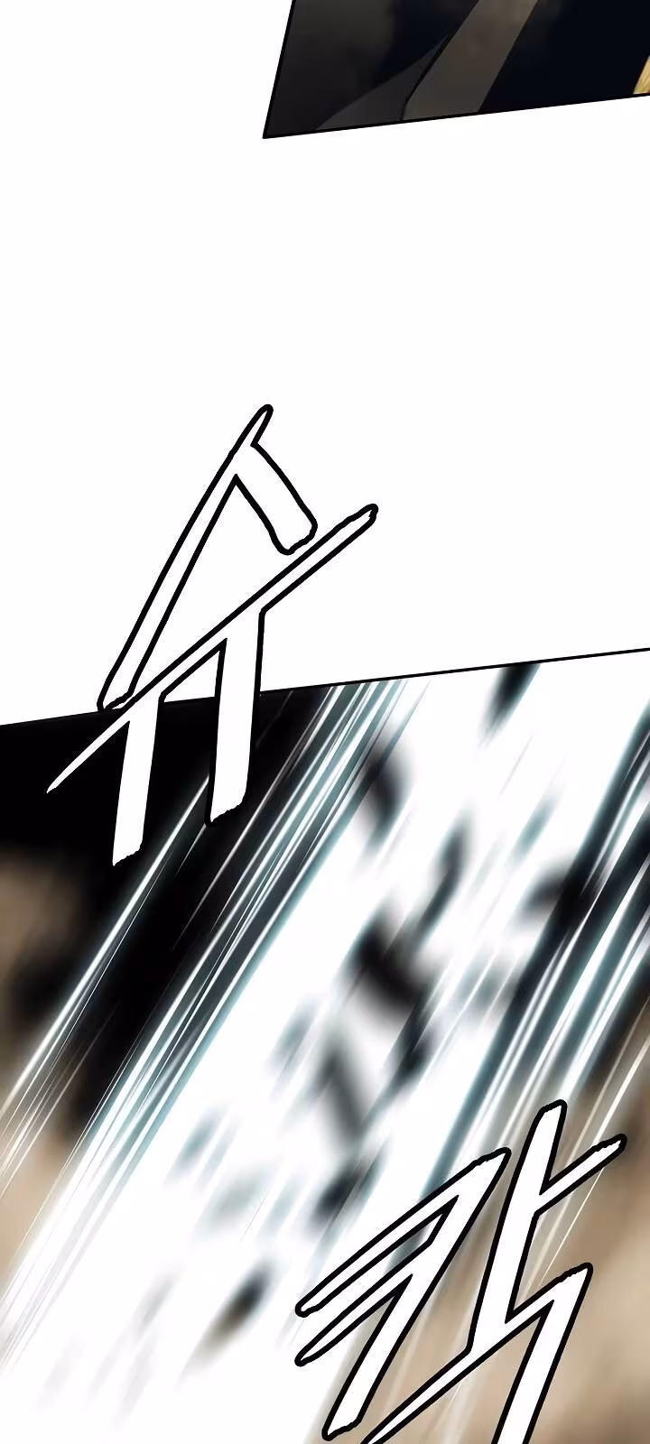 Página do Capítulo 157