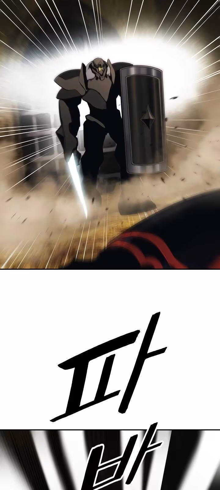 Página do Capítulo 157