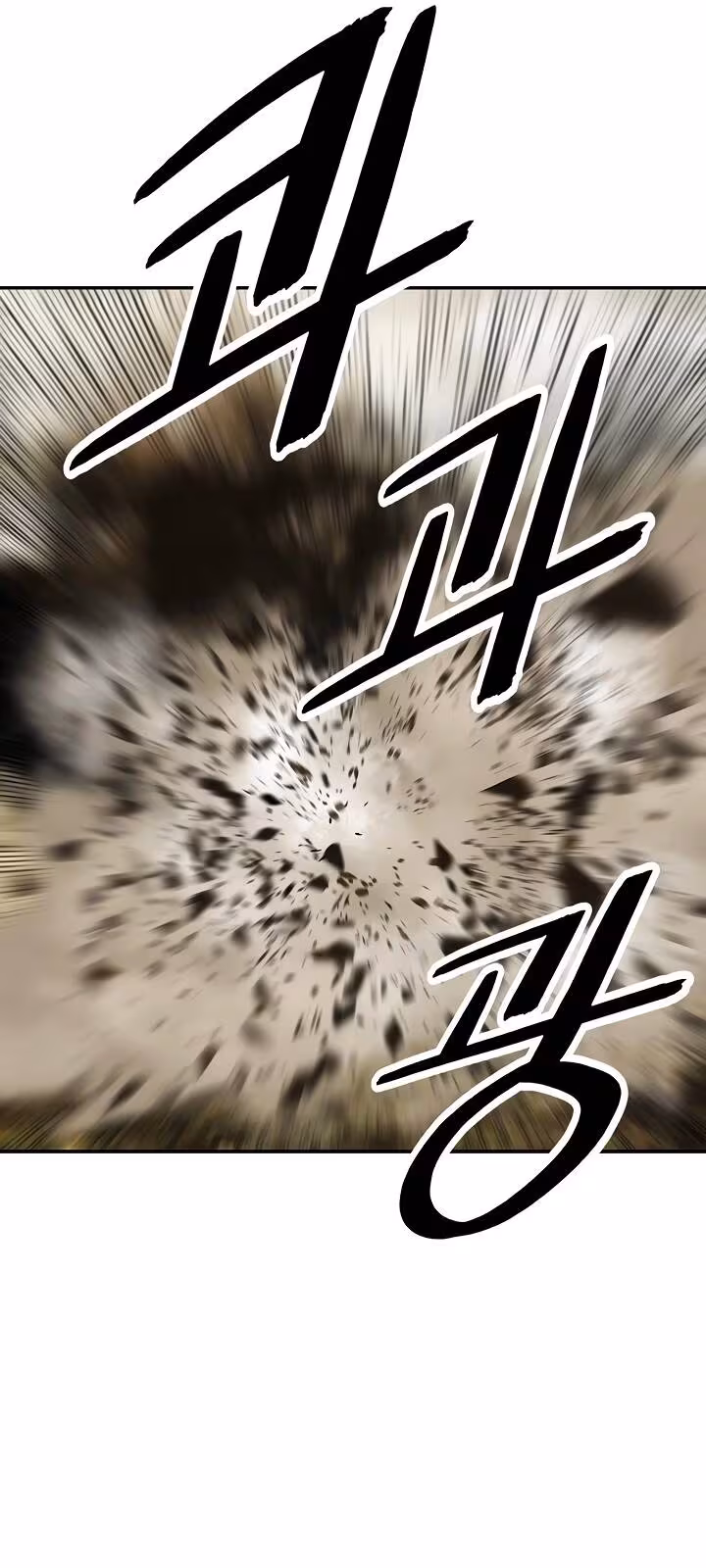 Página do Capítulo 157