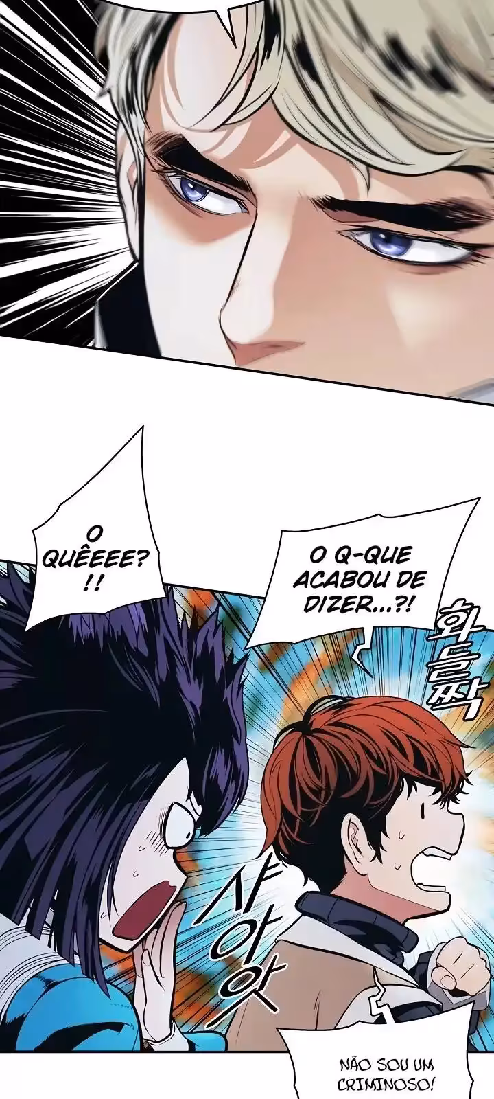 Página do Capítulo 158