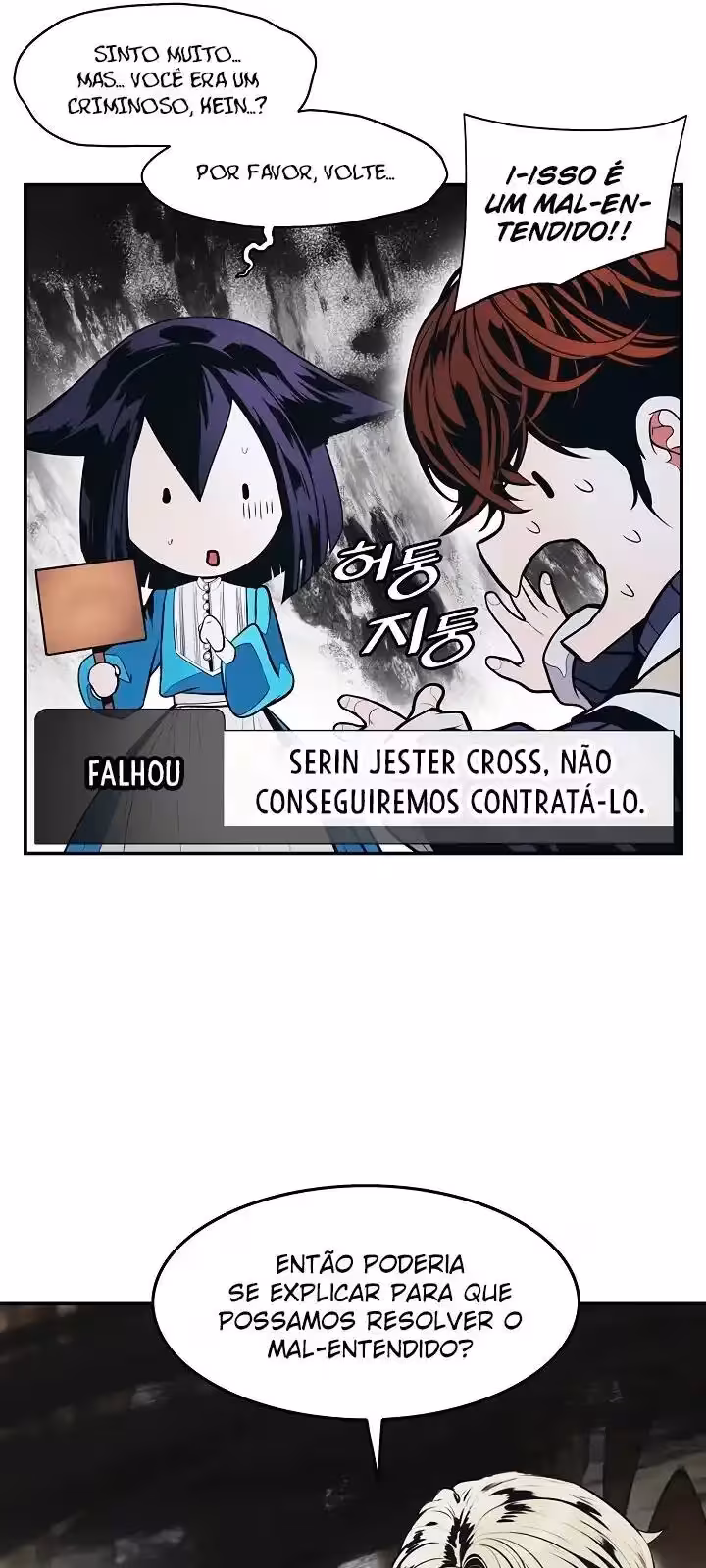 Página do Capítulo 158