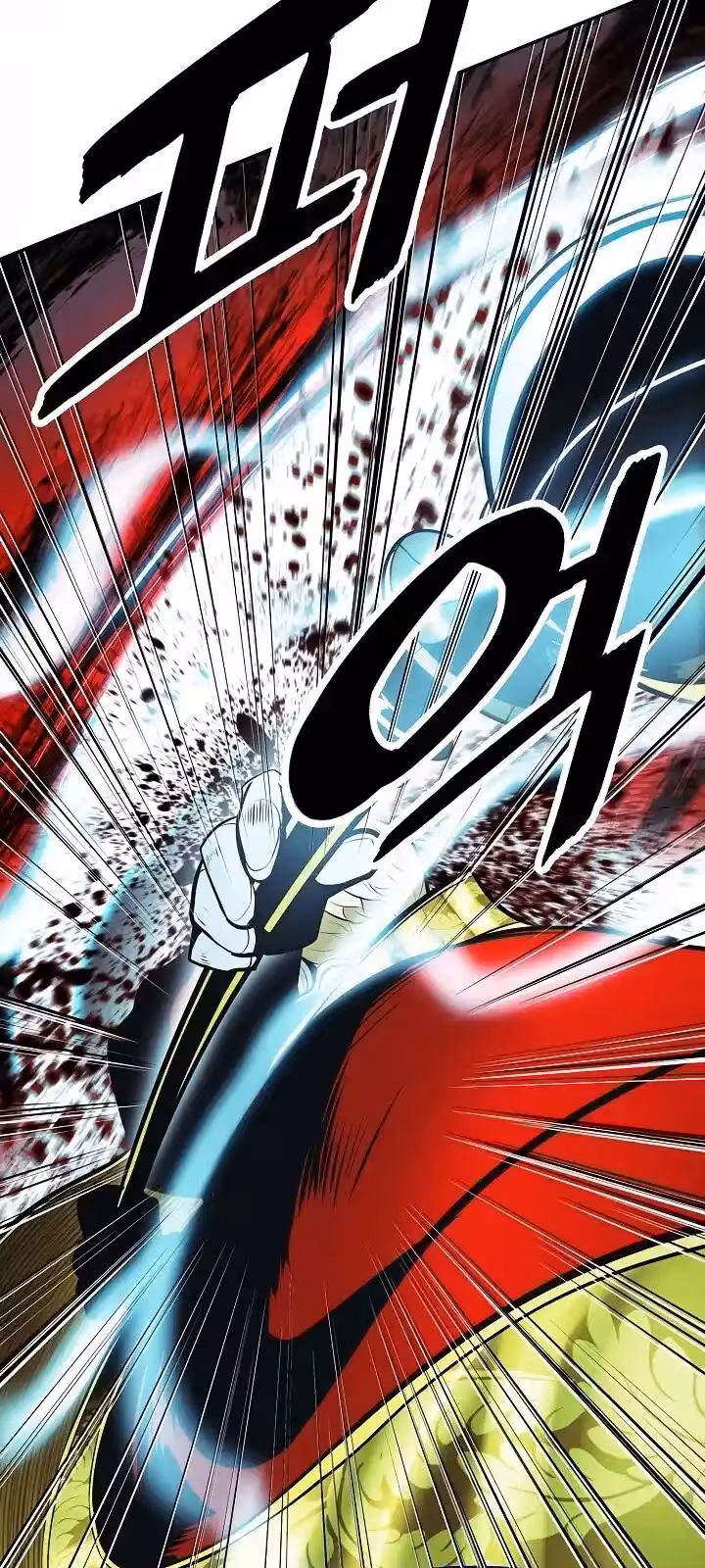 Página do Capítulo 159