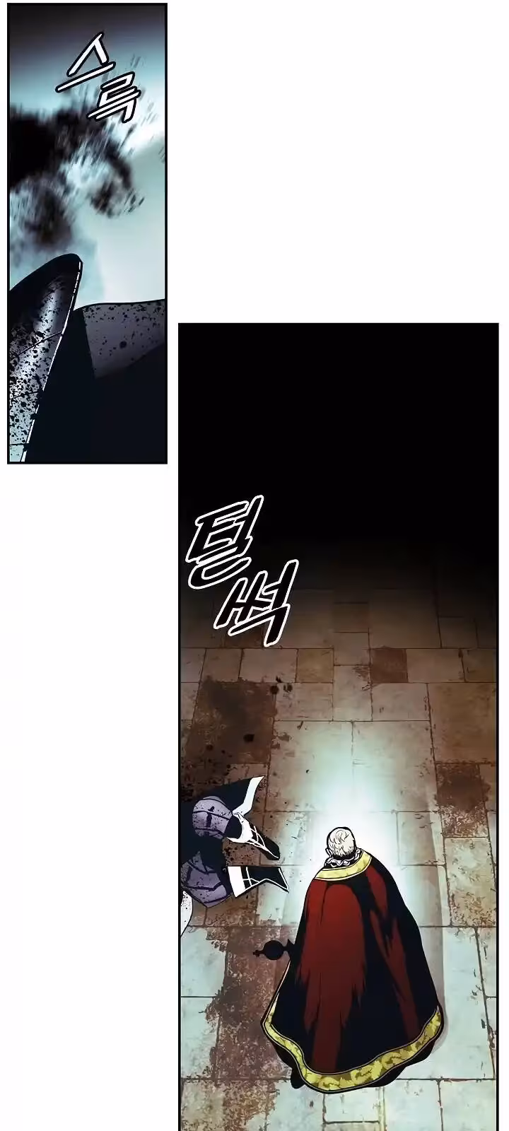 Página do Capítulo 159