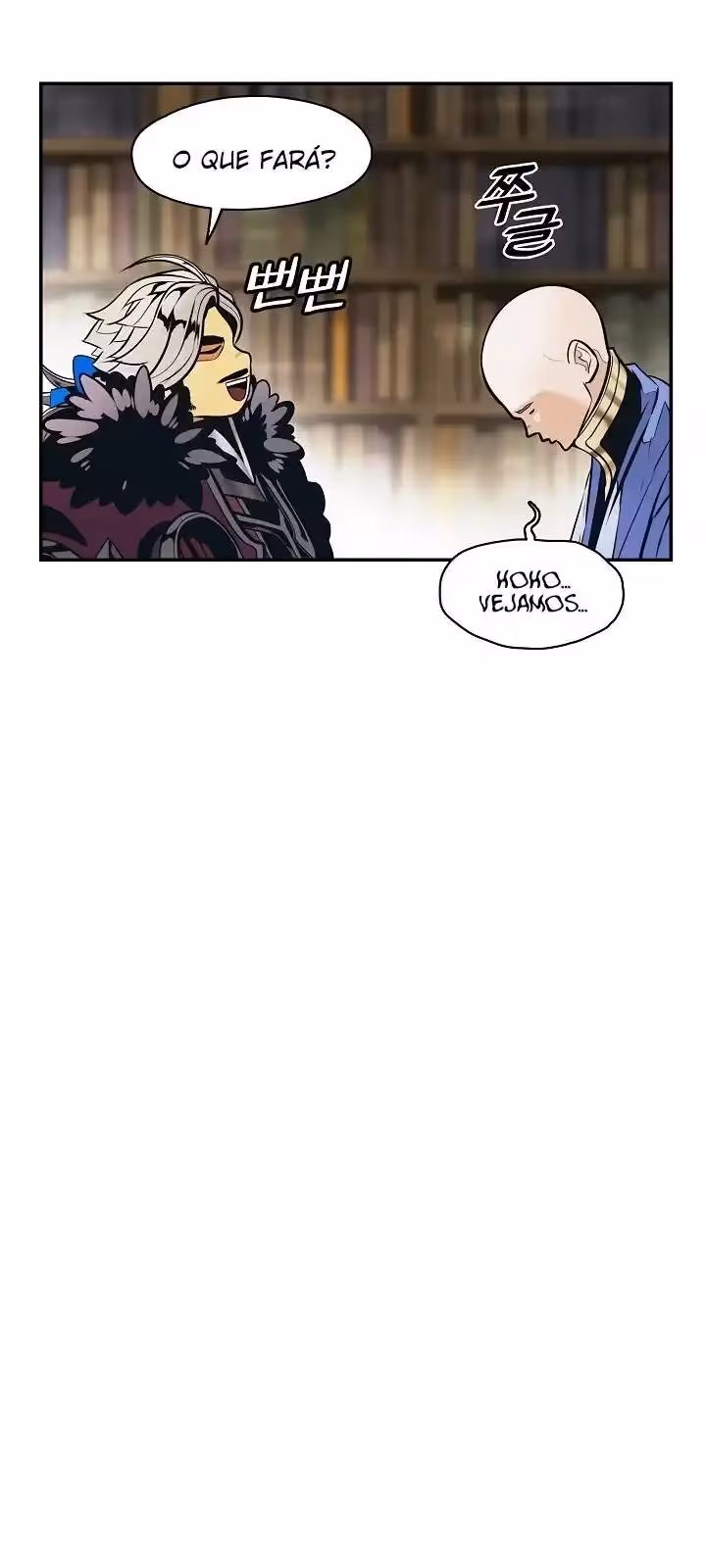 Página do Capítulo 159