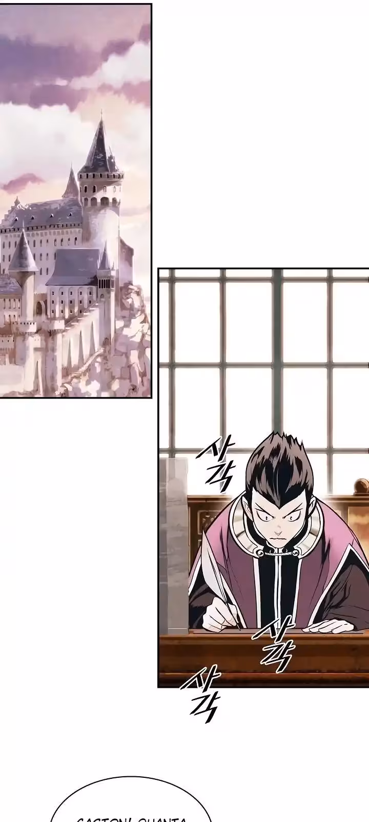 Página do Capítulo 159