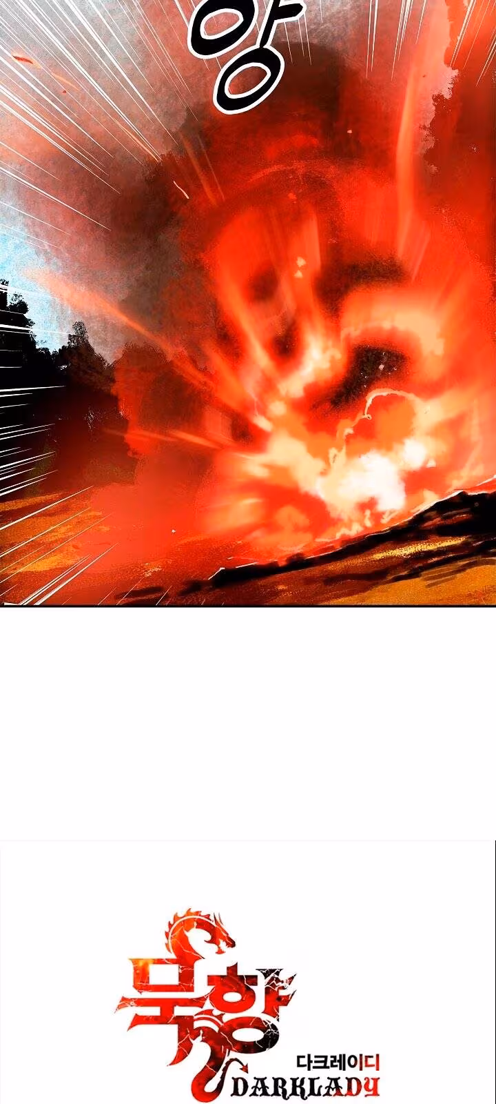 Página do Capítulo 16