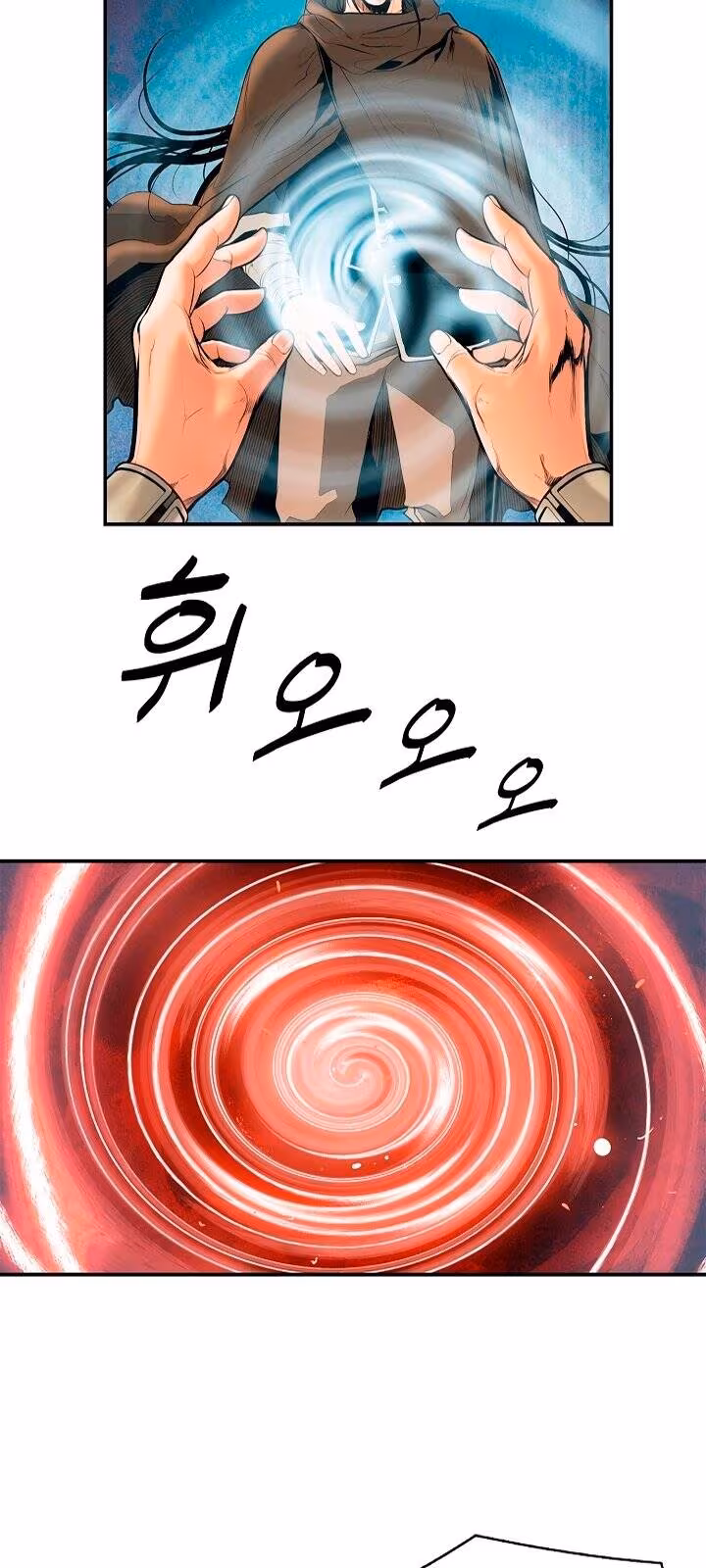 Página do Capítulo 16