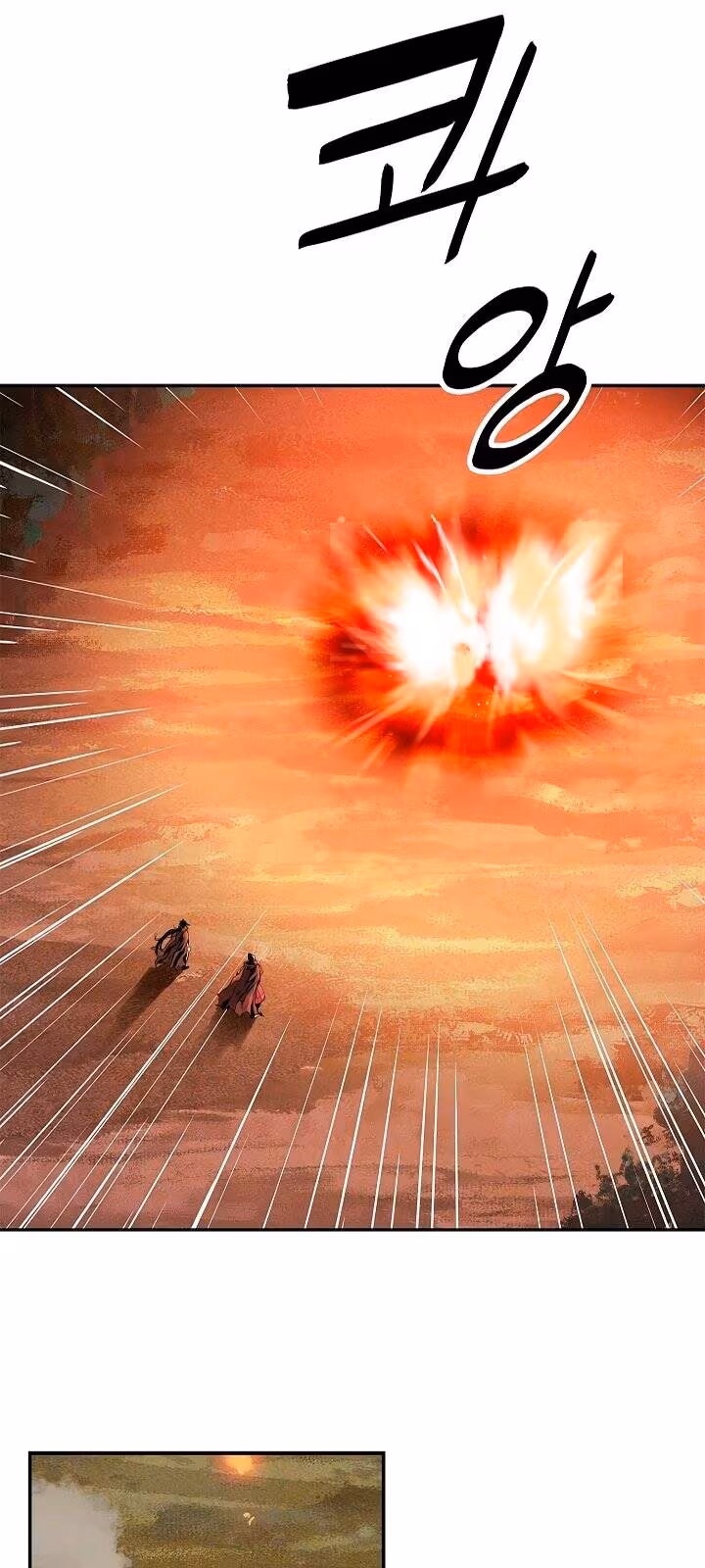 Página do Capítulo 16