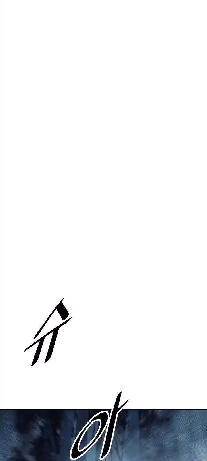 Página do Capítulo 160