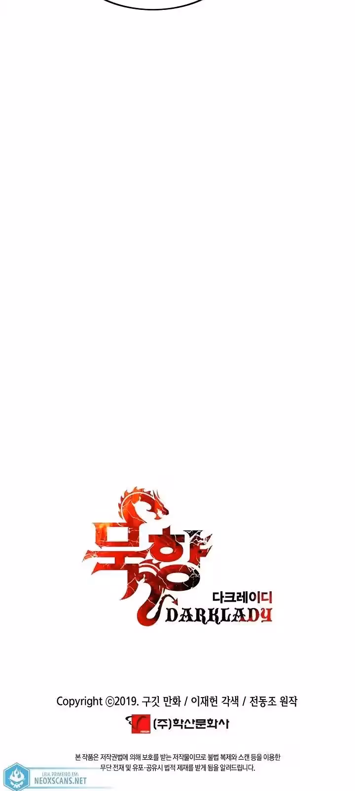 Página do Capítulo 160