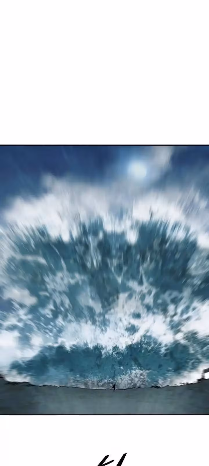 Página do Capítulo 161