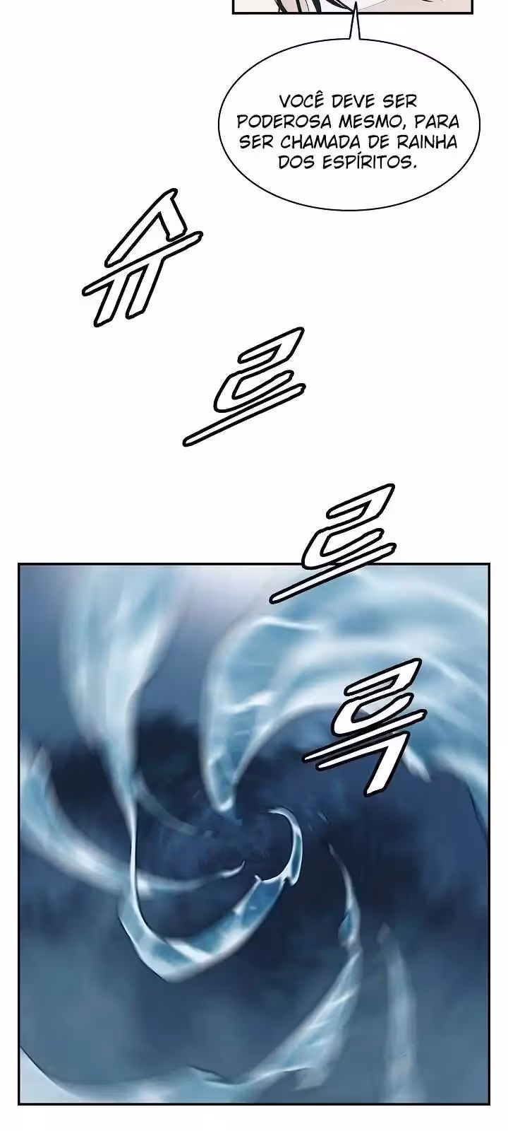 Página do Capítulo 161