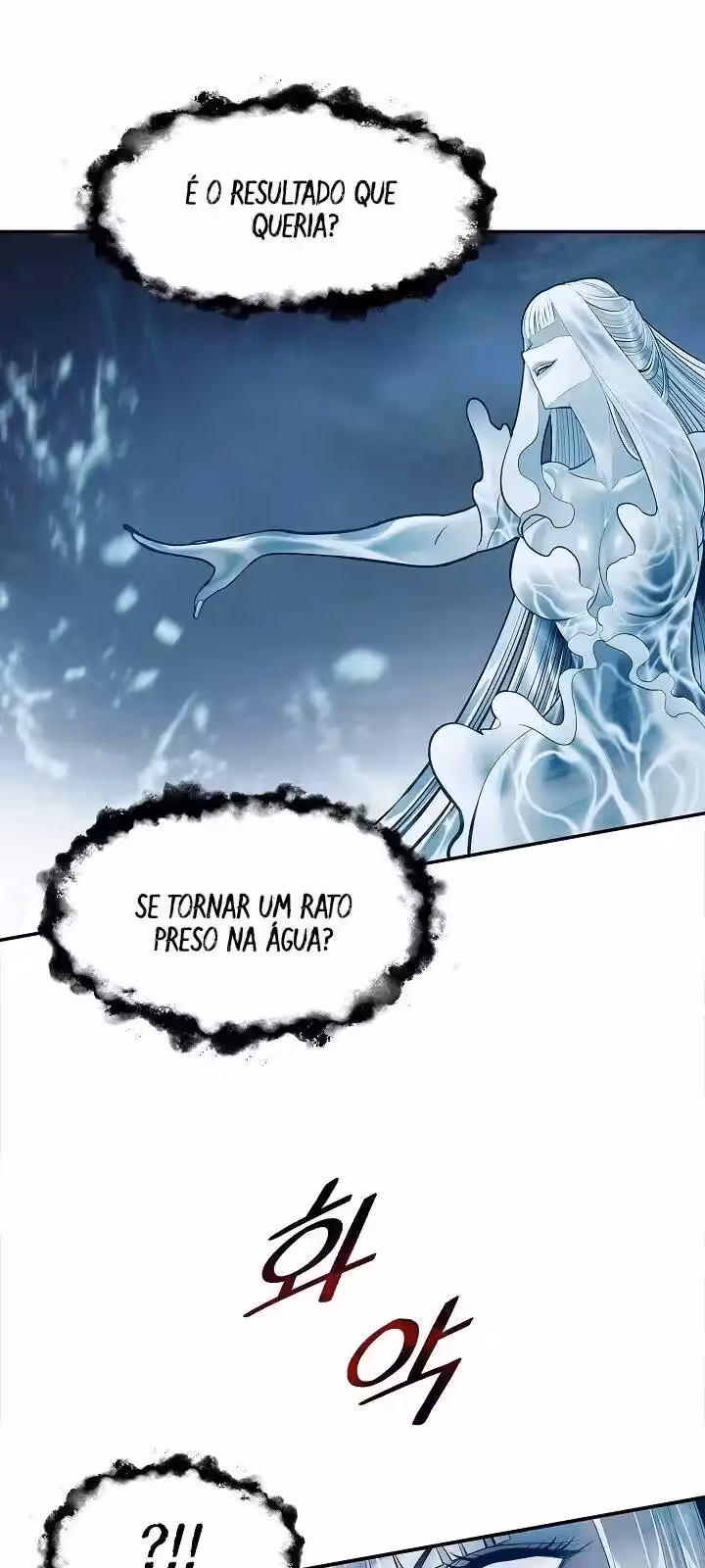 Página do Capítulo 161