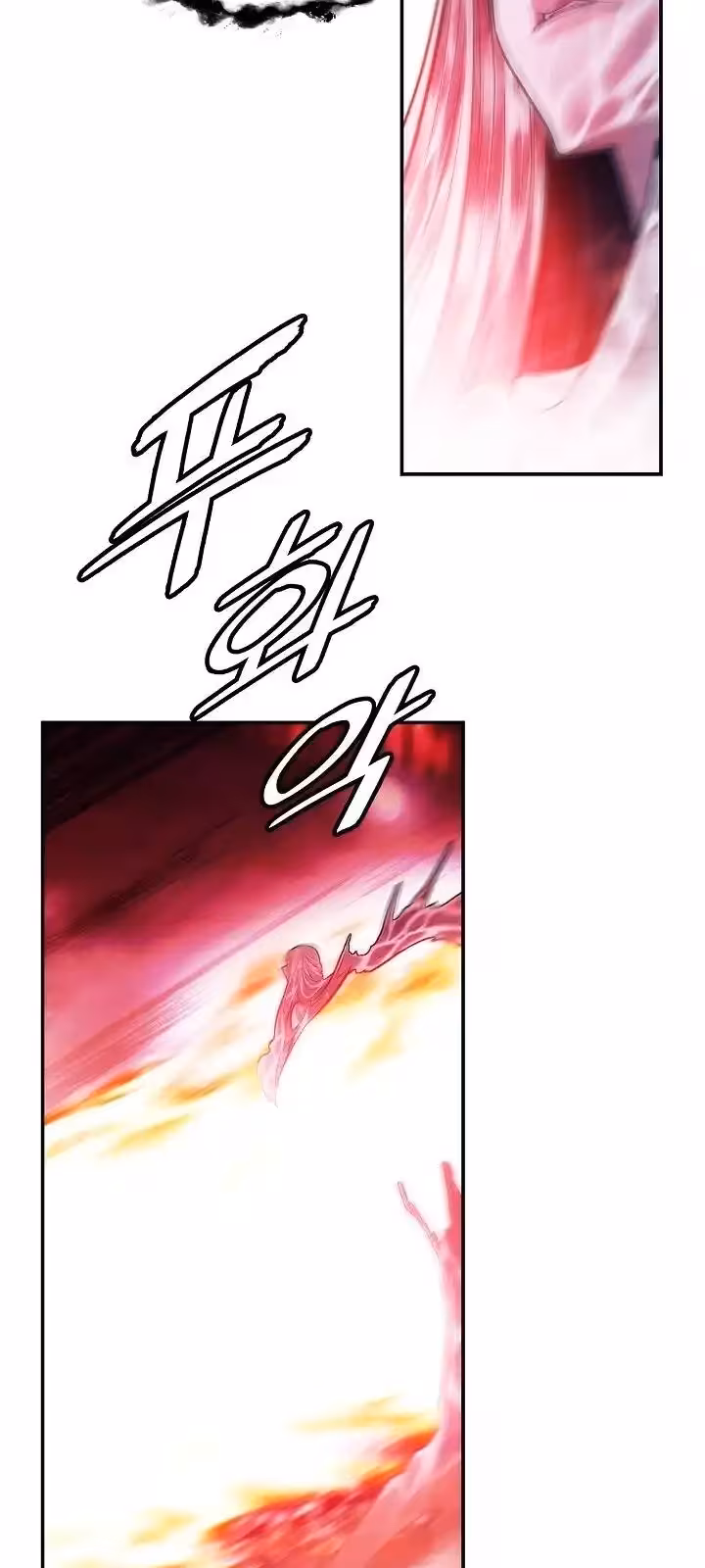 Página do Capítulo 161