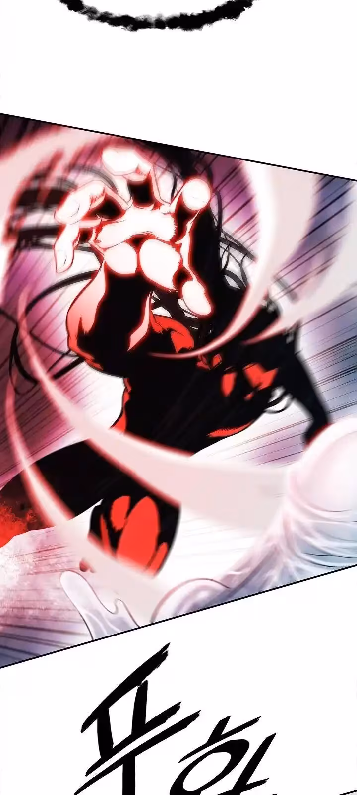 Página do Capítulo 161