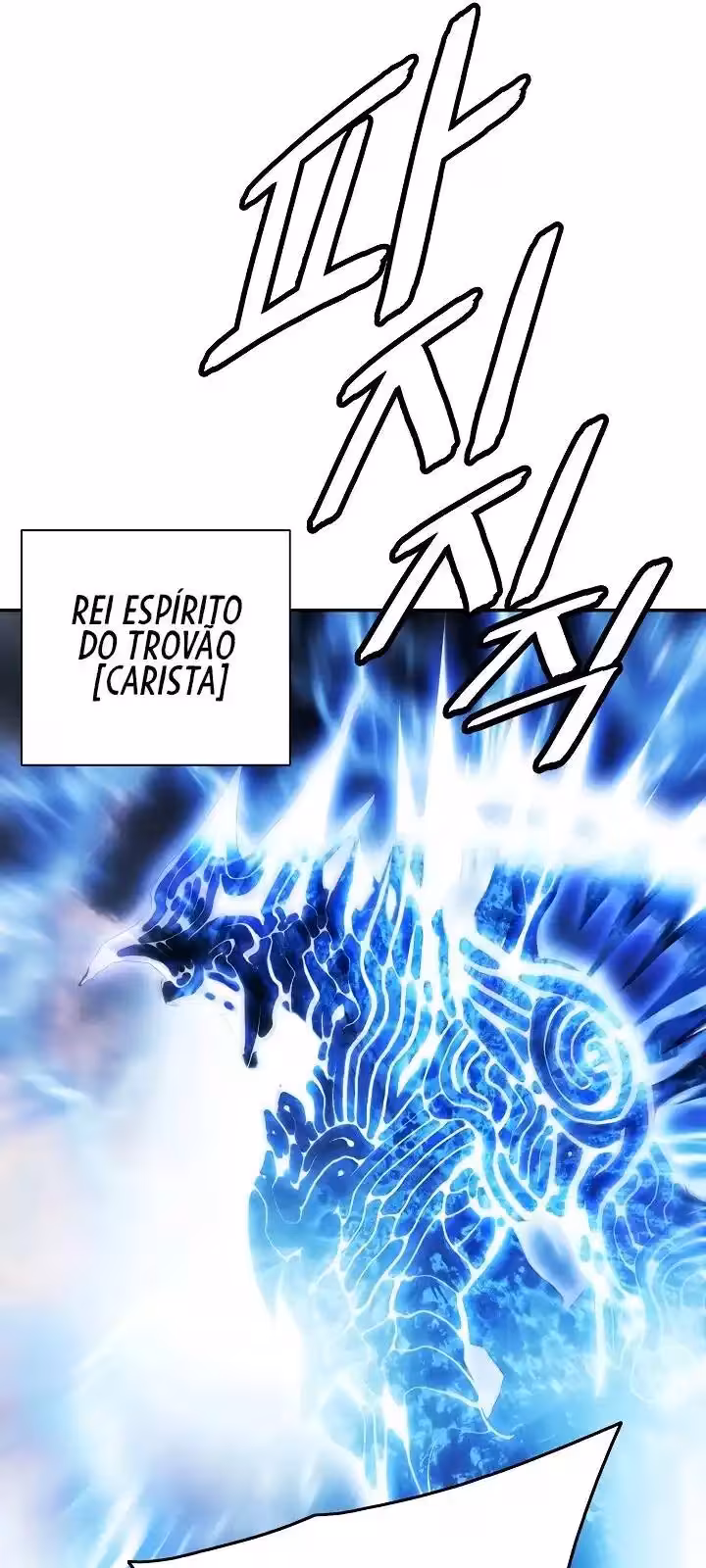 Página do Capítulo 162