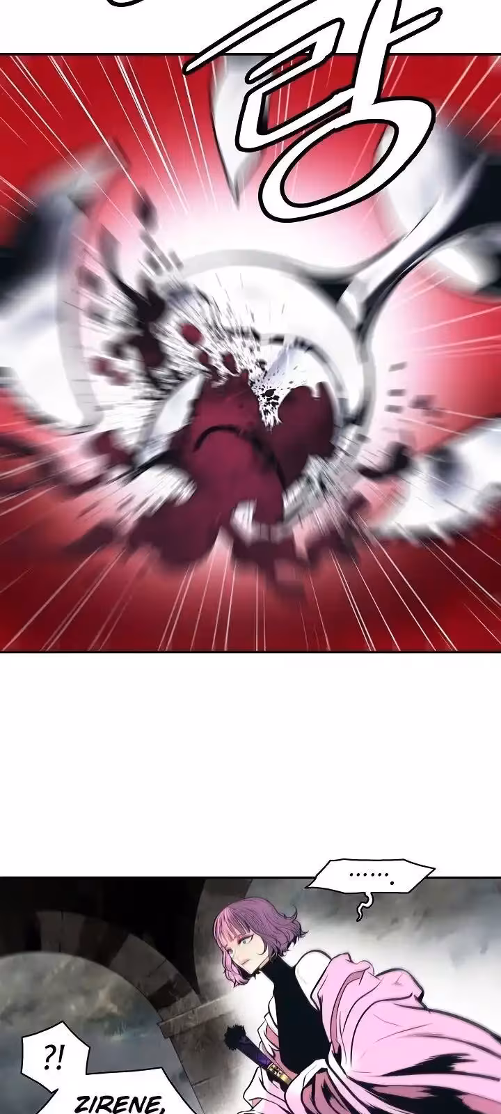 Página do Capítulo 162