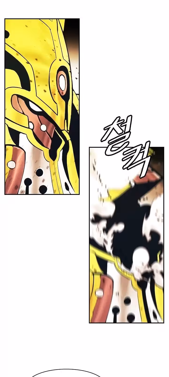 Página do Capítulo 162