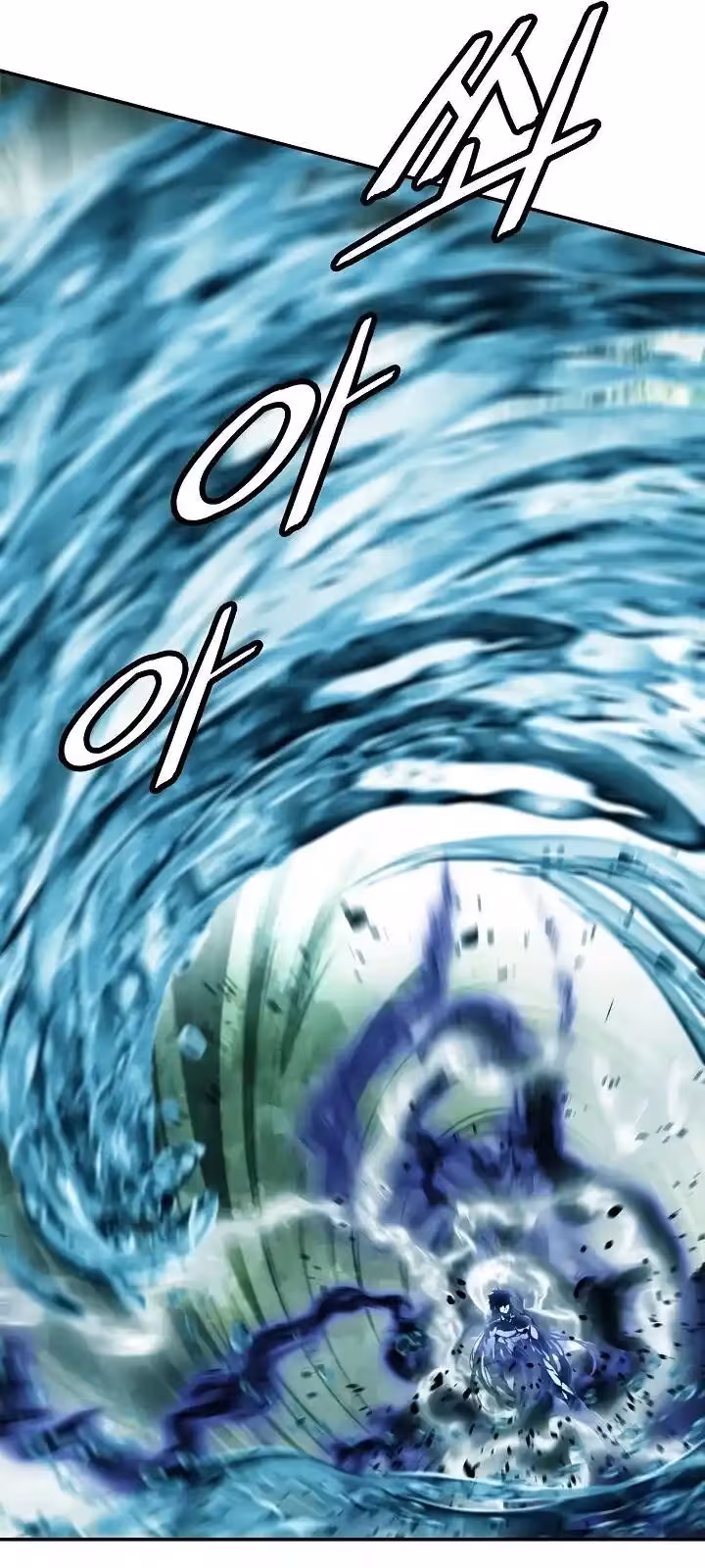 Página do Capítulo 163