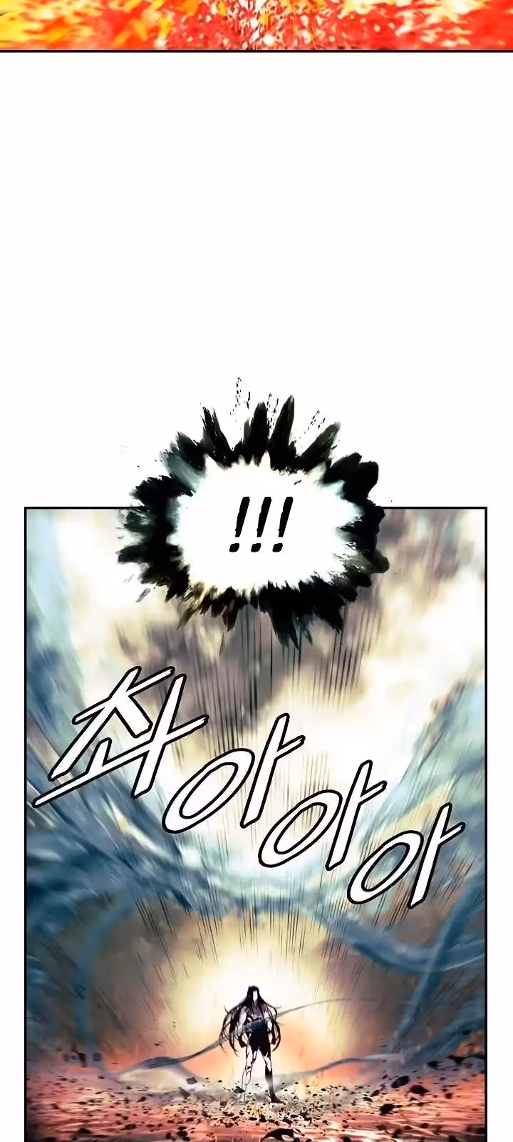 Página do Capítulo 163