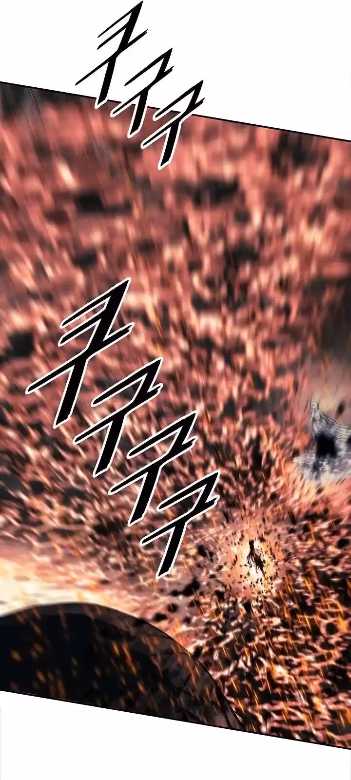 Página do Capítulo 163