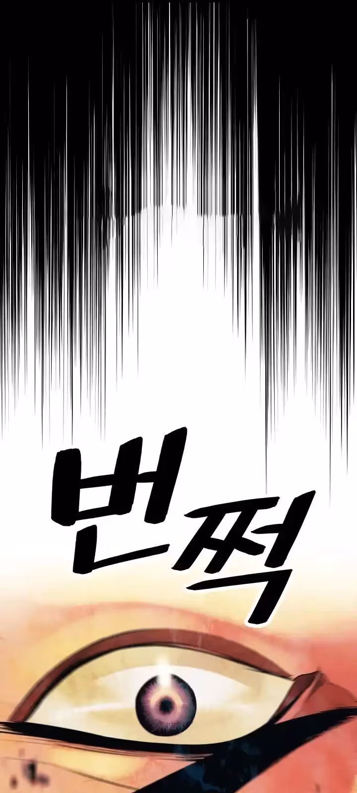 Página do Capítulo 163