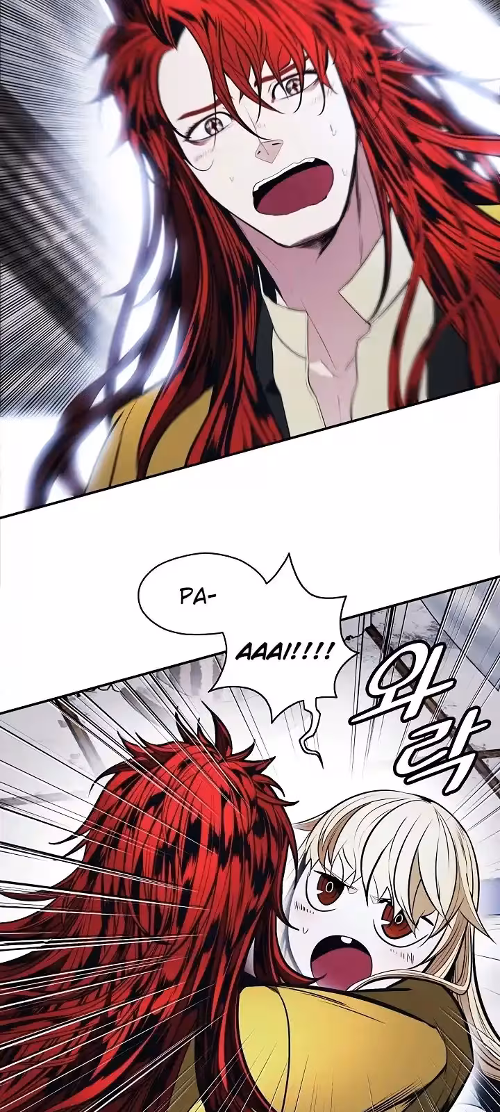 Página do Capítulo 164