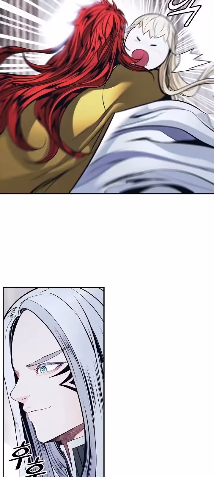 Página do Capítulo 164