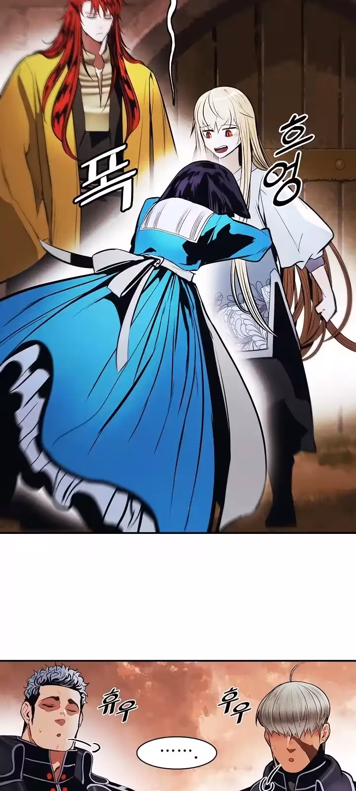 Página do Capítulo 164