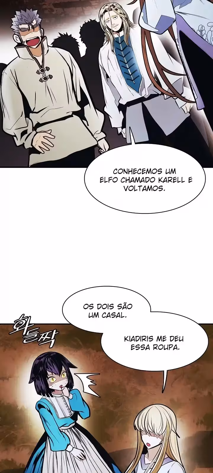 Página do Capítulo 164