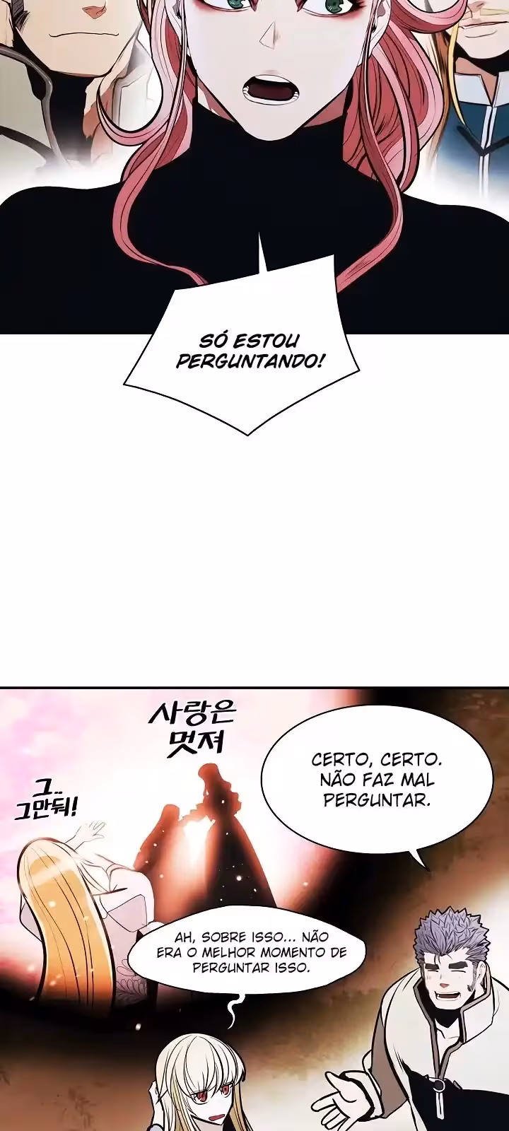 Página do Capítulo 164