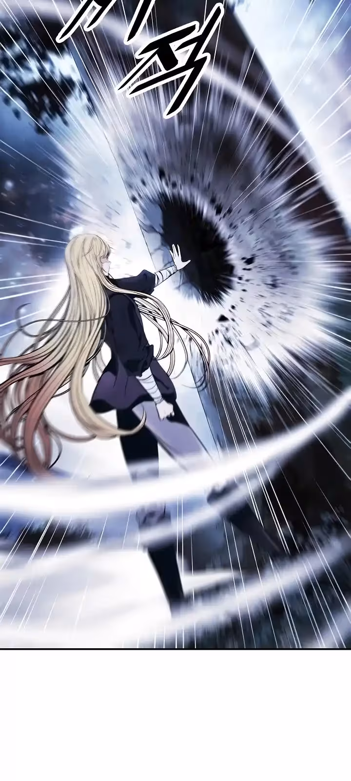 Página do Capítulo 164