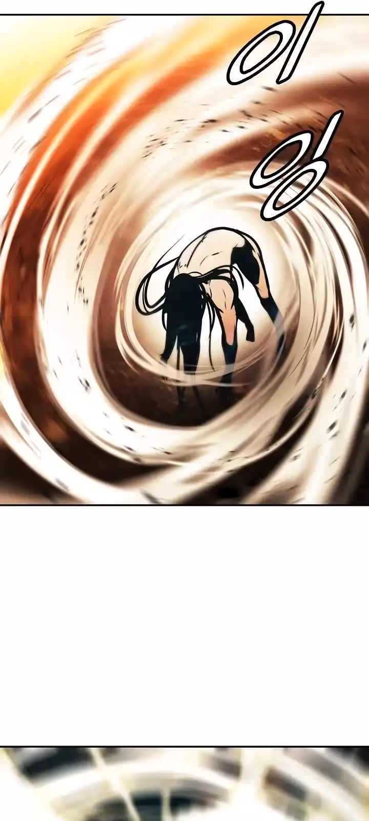 Página do Capítulo 164