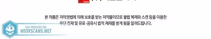 Página do Capítulo 164