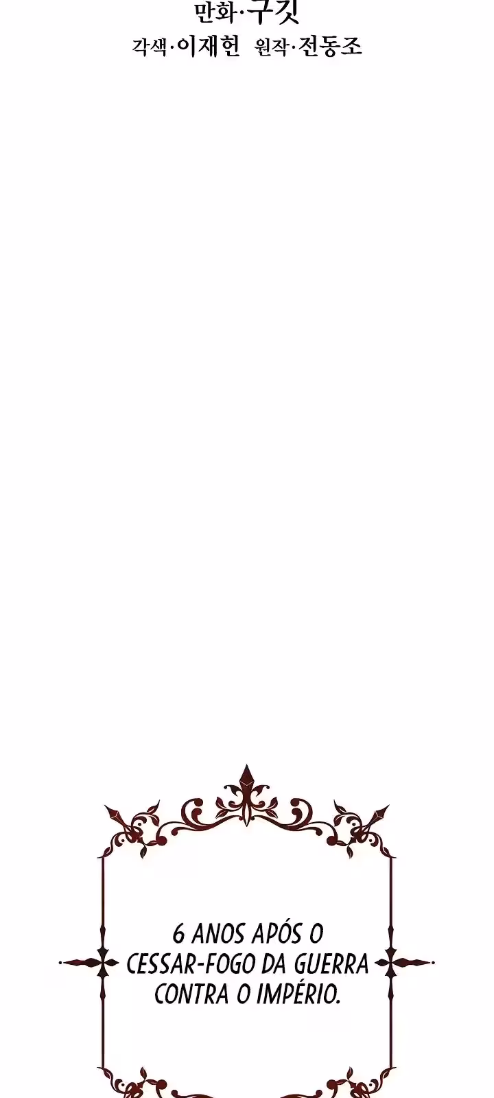 Página do Capítulo 165