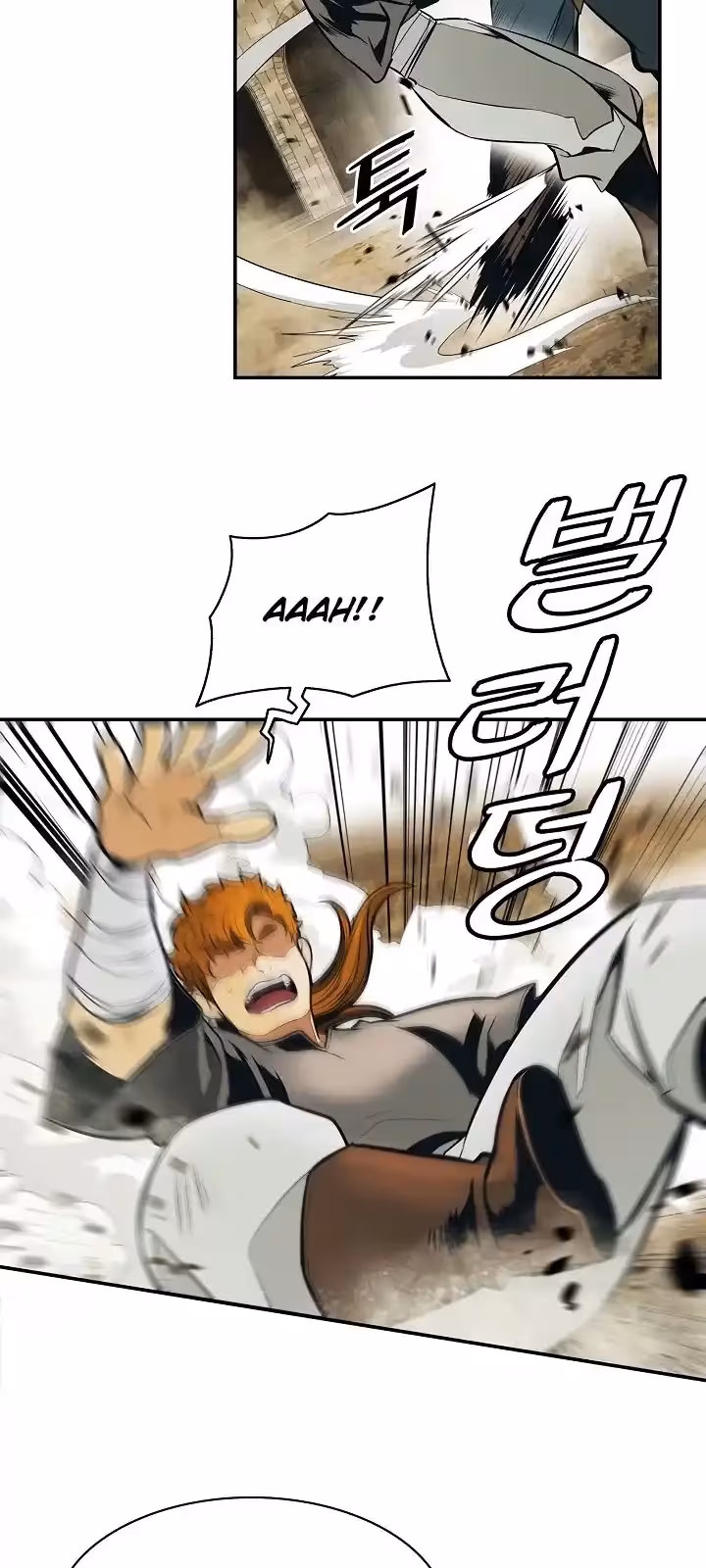 Página do Capítulo 165