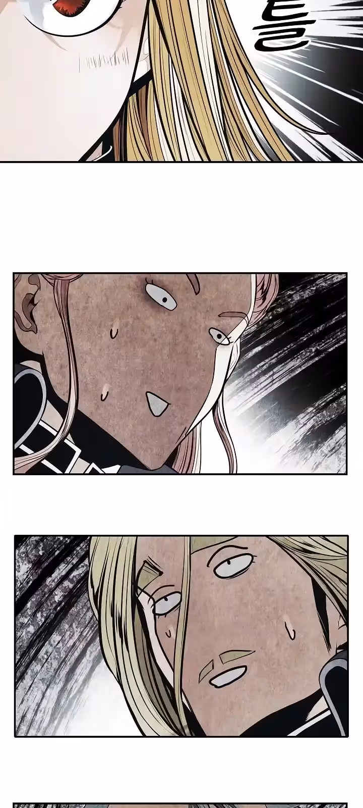 Página do Capítulo 165