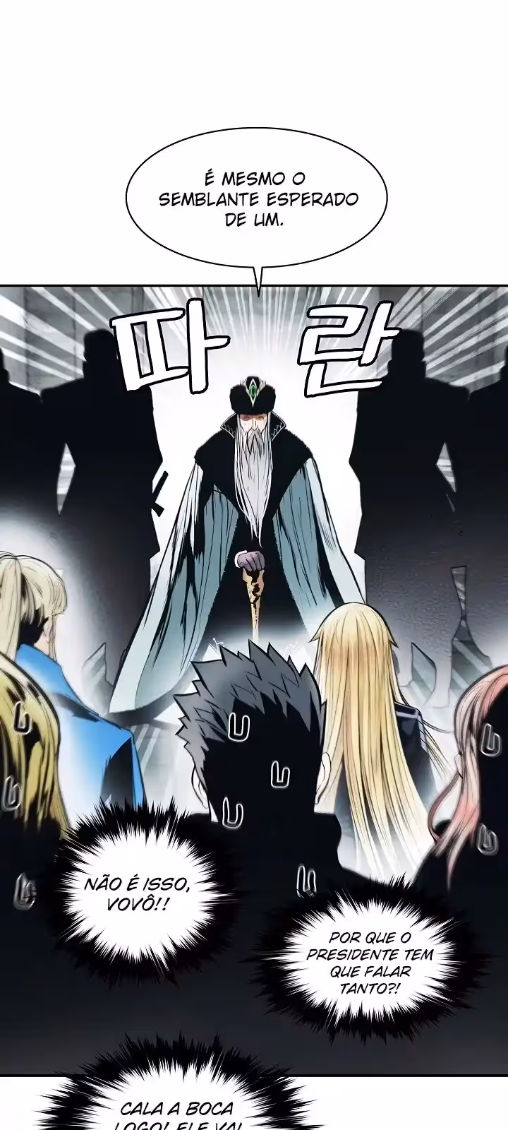 Página do Capítulo 165