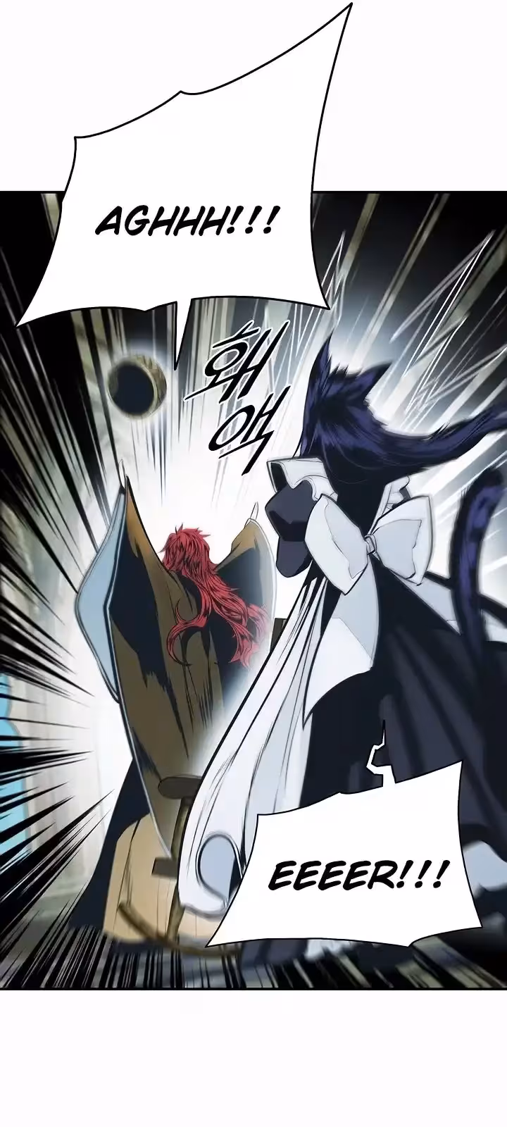 Página do Capítulo 166