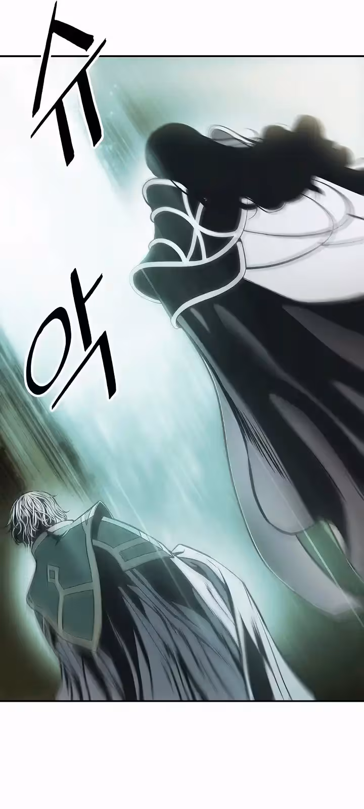 Página do Capítulo 166