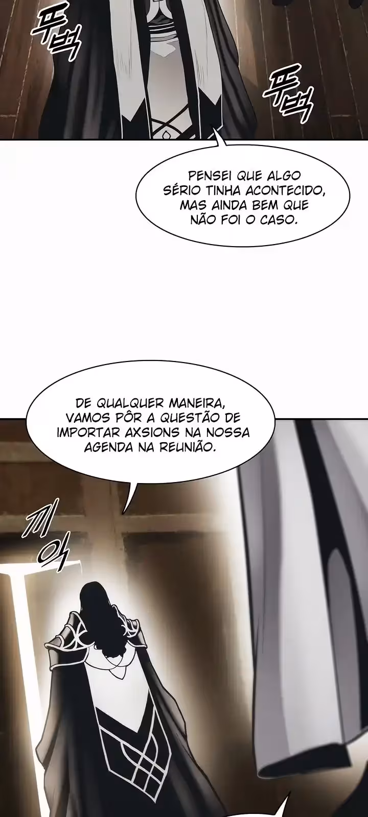 Página do Capítulo 166