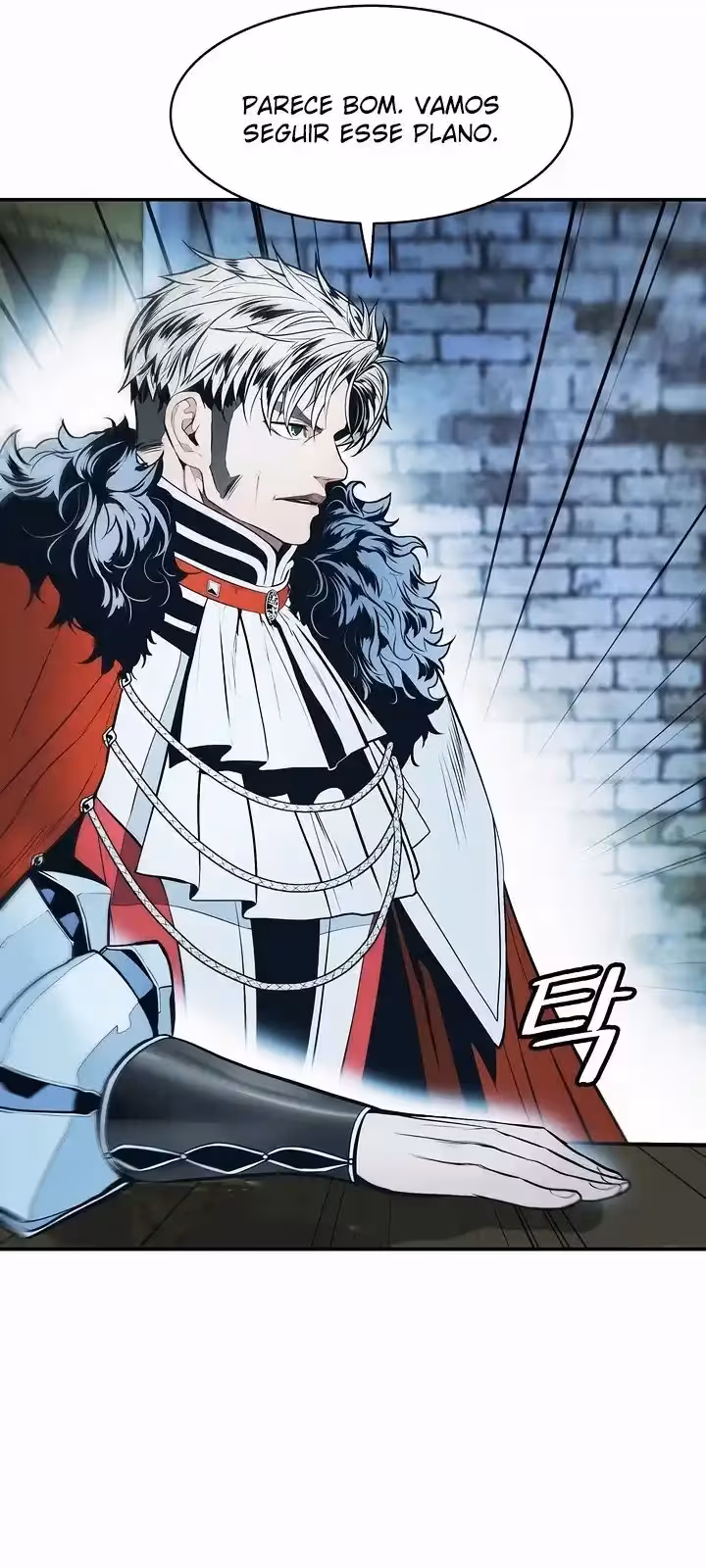 Página do Capítulo 167