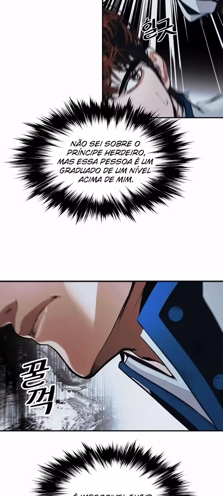 Página do Capítulo 167